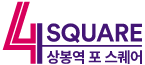 상봉역 퍼스트리브 유보라